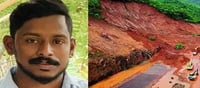 അർജുൻ്റെ ലോറി കരയിൽ ഇല്ല; സ്ഥിരീകരണം നൽകി സൈന്യം!